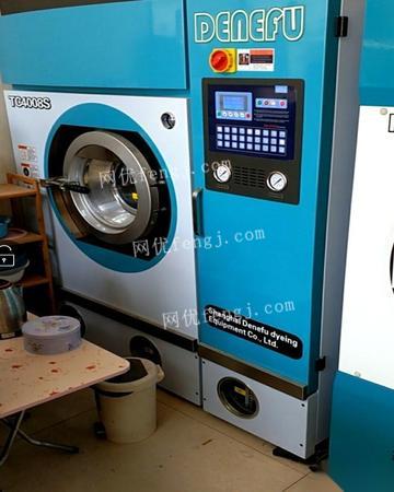 江蘇二手洗滌設備供應與求購指南 圖片信息助您高效交易