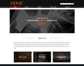 江門企業網站維護與建設一站式服務專家